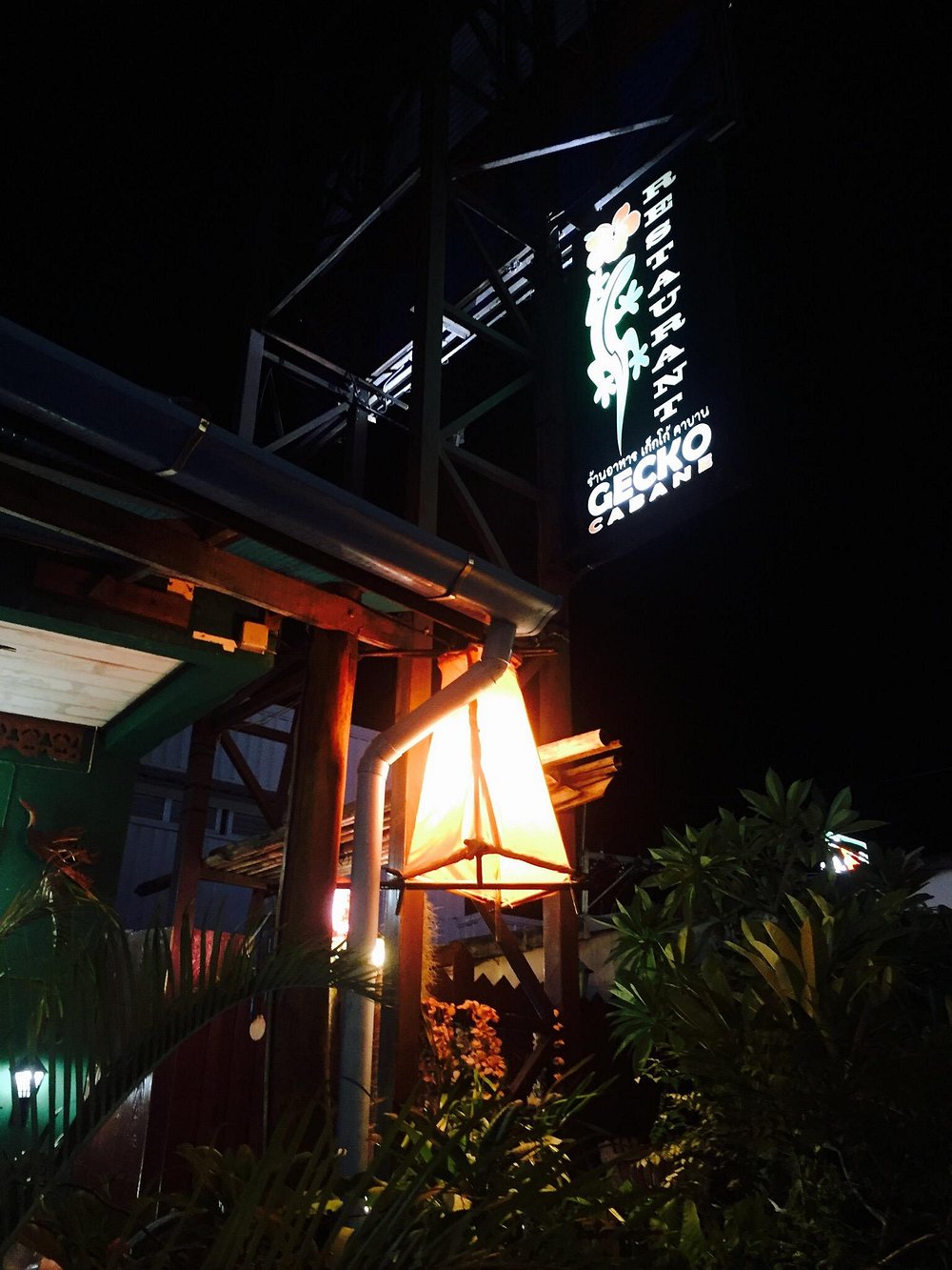 Enseigne du restaurant Gecko Cabane de nuit, Krabi